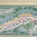 [충북 괴산] 화양숲노리캠핑장 : 시원한 계곡과 데크에서 즐기는 캠핑