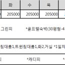 진아노래연습장 네이버블로그