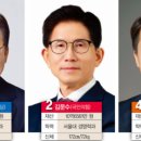 예의원 이미지