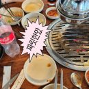 강화통통생고기성산동점