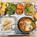 수원-0864 | 수원위탁급식업체 단체급식 문의는 푸드디자인으로로