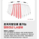 엘에이(LA)소갈비찜 | 바라던 LA갈비 1kg 기름손질된 678 꽃갈비 엘에이갈비 소고기 소갈비 스테이크 후기