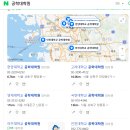 아주대학교 IT융합대학원 이미지