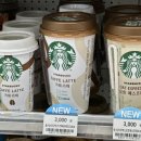 GS25평화타운점 이미지