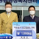 라팔당구장 이미지