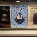 오류동역사 이미지