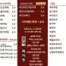 스완커피랩 네이버블로그
