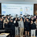 탑 영어 태권도 이미지