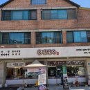 더골목냉면프랜차이즈본부 | 수원 화서동 막국수 평양냉면 추천 홍밀면옥 :: 수원스타필드 맛집