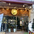 성남대로407번길 이미지