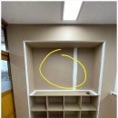 정원초등학교병설유치원 이미지