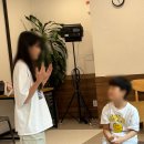 방송아카데미 스타캐슬 키즈 은평 모델 연기학원 수업 후기, 스타캐슬 앱 어플 활용법