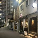 새롬 | 신천시장 맛집 새롬 대구은행역 술집 추천 한식주점 새롬 후기