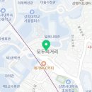 GS25상명대점 이미지