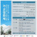 헤이리 시네마 이미지