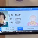 장례다이렉트 이미지