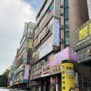 설빙광명하안점