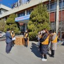 감삼동행정복지센터 이미지