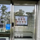 병아리김밥녹번역이편한 이미지