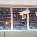 향기로운과일까페