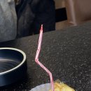 이가찜 이미지