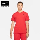 티상사 | 나이키 조던 반팔티 후기 속에서 발견한 사소하지만 확실한 일상의 변화