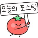 네일;연이가 이미지