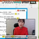 왕 행정사 이미지