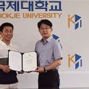 아바타 주식회사 이미지