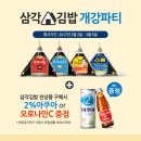 세븐일레븐(원룸점) 이미지