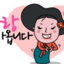 용방2 이미지