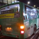 수원-1597 이미지