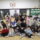 안동송현초등학교 이미지