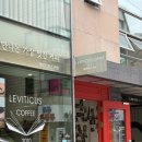 레비티커스커피 | 압구정역 4번출구 라떼맛집 커피가 예술인 곳 레비티커스 사장님 몸 좀 복제해주세요