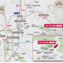 분당내곡간도로 이미지