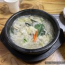 4961 | [대전/대흥동] 황가네 굴밥집 :: 맛있는 굴밥과 굴국밥 추천해요^^