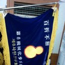 오뚜기회관 이미지