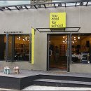 홍대인테리어디자인 이미지