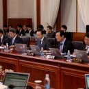 국립대학법인 서울대학교 이미지