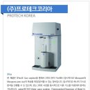 (주)경연전람 이미지