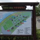 용늪펜션 이미지