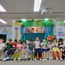 삼방초병설유치원 이미지