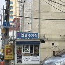 봄봄살롱 | W.13 그모 본식드레스, 프리미엄최재훈 드레스투어 및 셀렉(가봉❌)