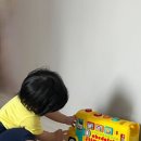 잉글리쉬히얼