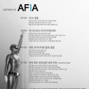 마산해양레포츠센터 이미지