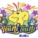 장현 백호 태권도장 이미지