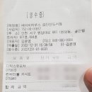 리안하우스 이미지