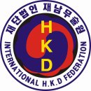 대한무술원 이미지