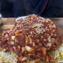 김가네부산당감점 이미지