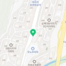 광려부동산중개사무소 이미지